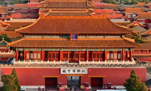 Forbidden-City Forbidden-City
