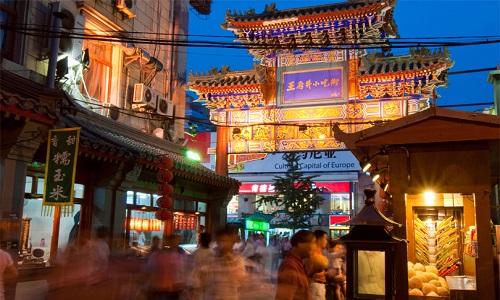 Wangfujing-Pedestrian-Street-Beijing Wangfujing-Pedestrian-Street-Beijing