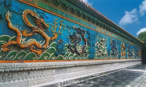 Nine-Dragon-Screen Nine-Dragon-Screen