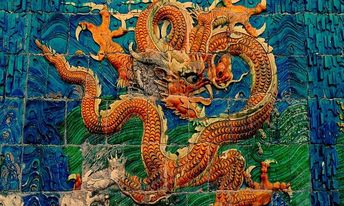 Nine-Dragon-Screen-Datong Nine-Dragon-Screen-Datong