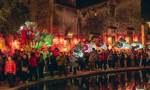 fish-lantern-village fish-lantern-village