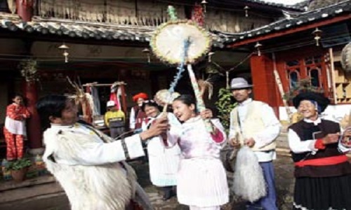Naxi-Family’s-Home Naxi-Family’s-Home