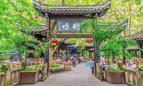 Renmin-Park