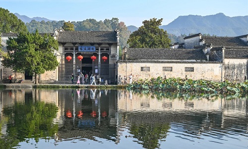 nanhu-academy-hongcun nanhu-academy-hongcun