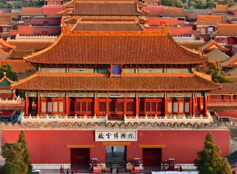 Forbidden-City Forbidden-City