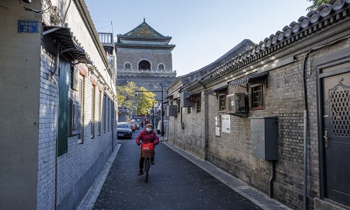 Hutong Hutong