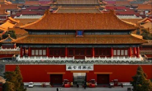 Forbidden-City Forbidden-City