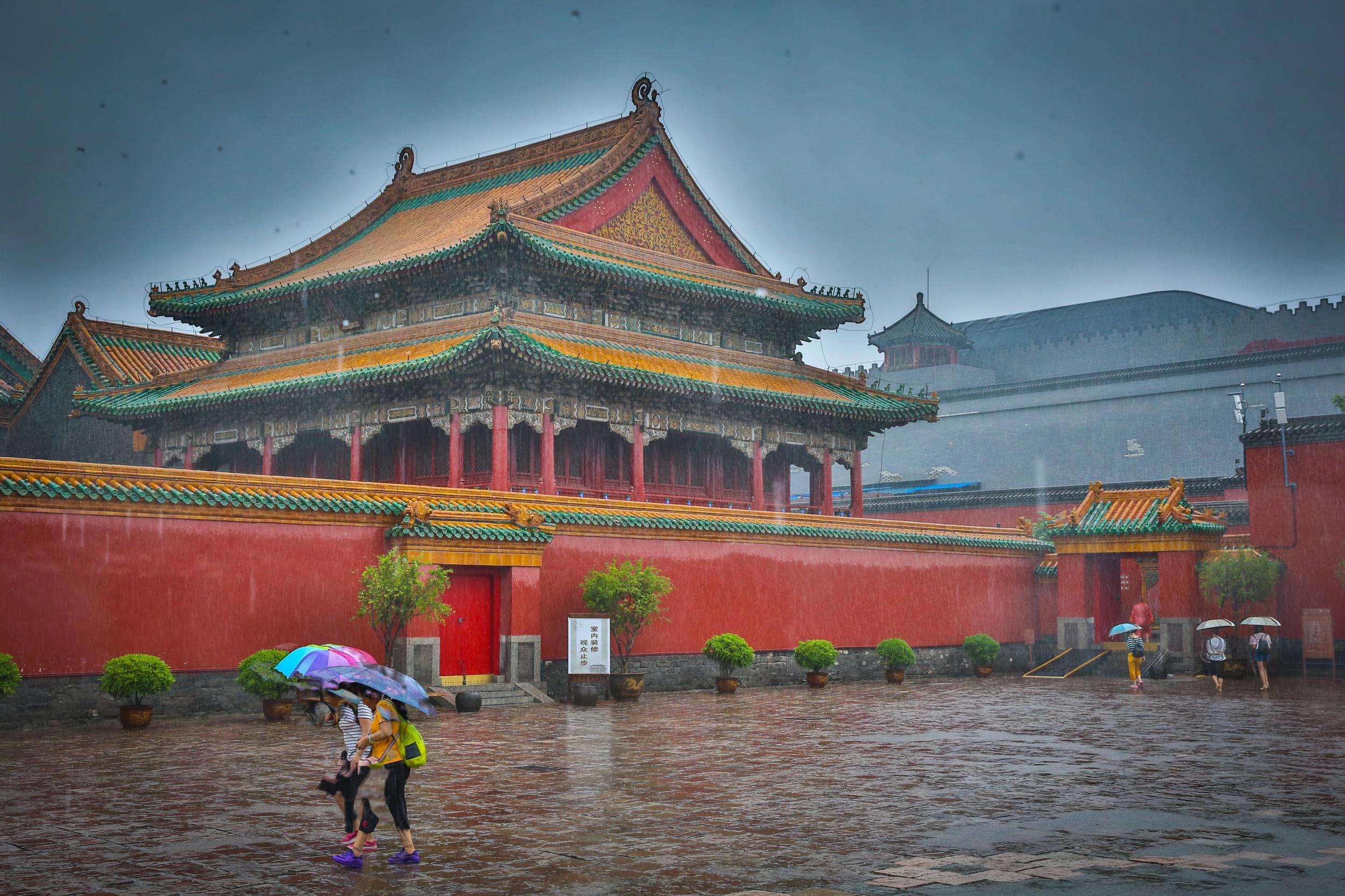 Forbidden-City Forbidden-City
