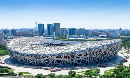 Bird-Nest-Beijing Bird-Nest-Beijing