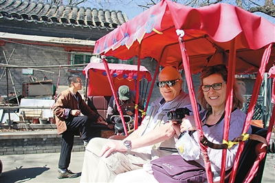 Rickshaw-Beijing Rickshaw-Beijing