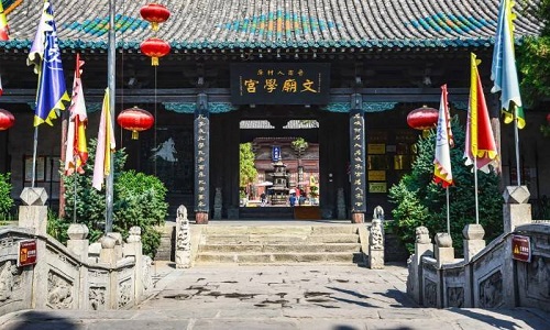 Confucian-Temple Confucian-Temple