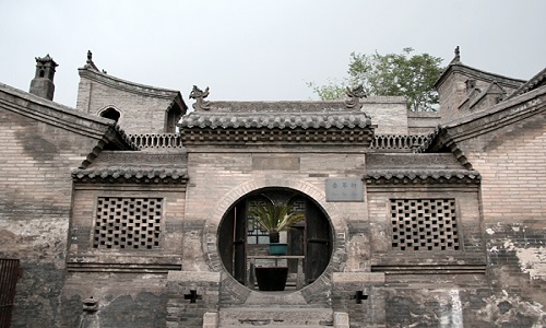 Wang-Family-Courtyard Wang-Family-Courtyard