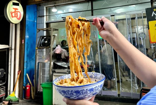 Xi'an-noddles Xi'an-noddles