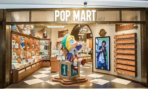 Pop-Mart-Hangzhou Pop-Mart-Hangzhou