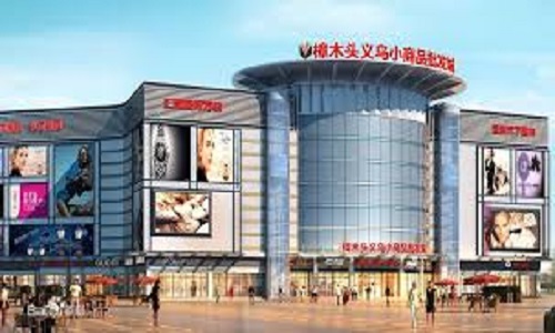 Yiwu-International-Trade-City-Jinhua Yiwu-International-Trade-City-Jinhua