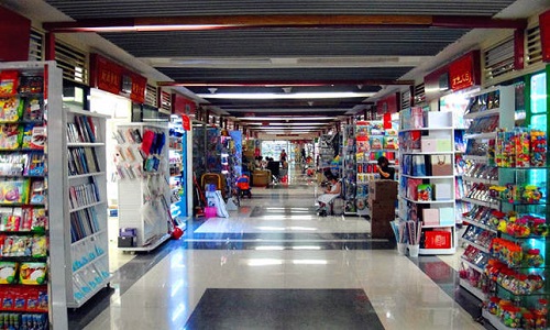 Yiwu-International-Trade-City-Jinhua Yiwu-International-Trade-City-Jinhua