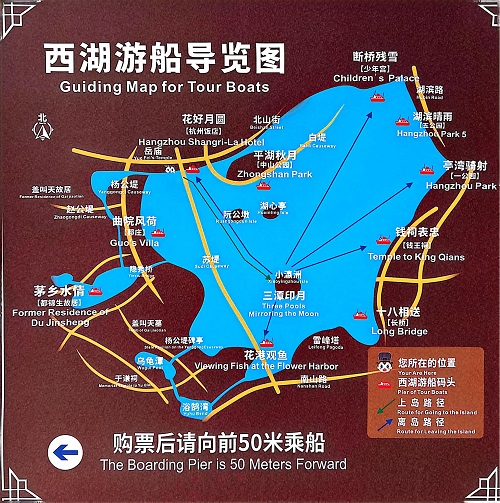 Island-Visit-Route Island-Visit-Route