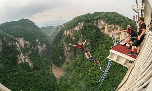 Bungee-Jump-Platform Bungee-Jump-Platform