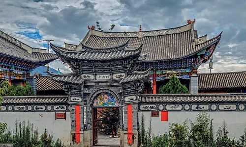 Dongba-Culture-Museum Dongba-Culture-Museum
