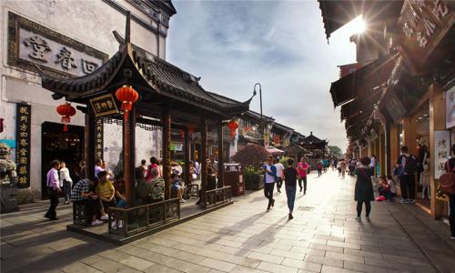 Hefang-Street Hefang-Street