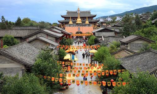 Song-Dynasty-Town Song-Dynasty-Town