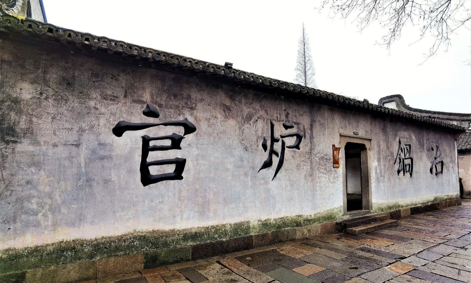Yichang-Iron-Workshop2