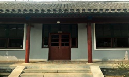 mao-dun-wuzhen