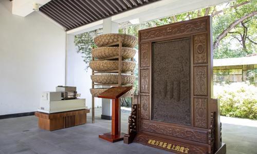 China-National-Tea-Museum-Hangzhou China-National-Tea-Museum-Hangzhou