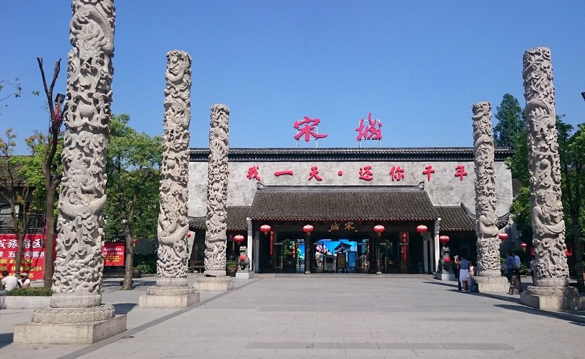 Song-Dynasty-Town-in-Hangzhou Song-Dynasty-Town-in-Hangzhou