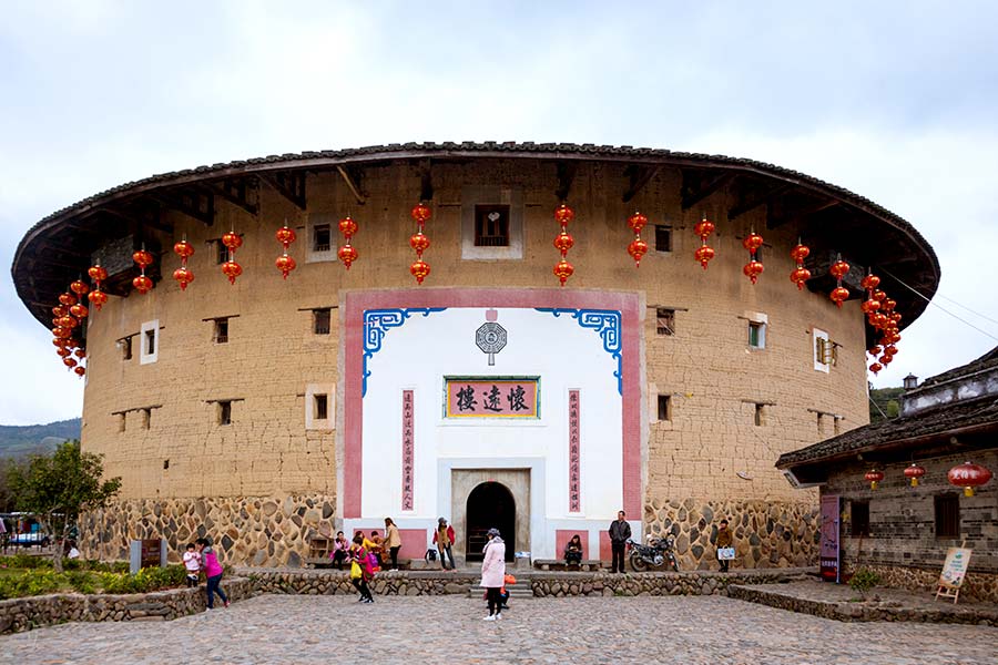 Huaiyuan-Building Huaiyuan-Building