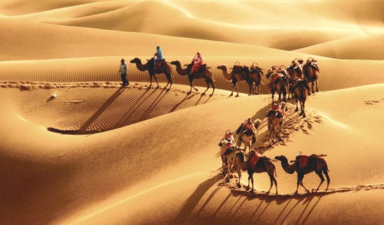 Silk-Road2 Silk-Road2