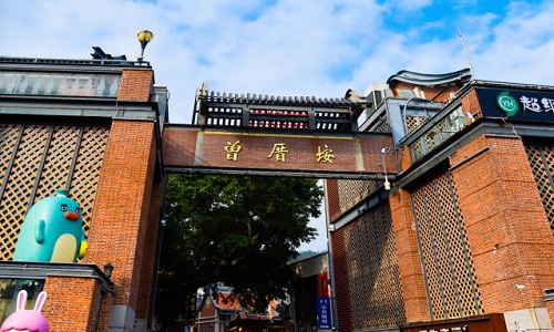 Zeng-Cuo-An Zeng-Cuo-An