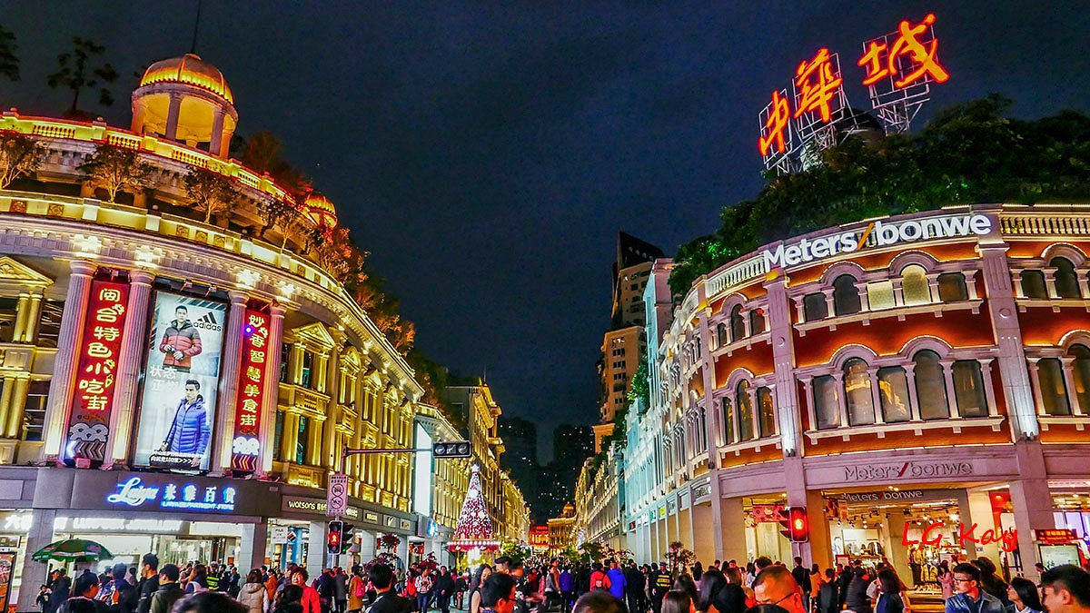 Zhongshan-Road-Pedestrian-Street Zhongshan-Road-Pedestrian-Street