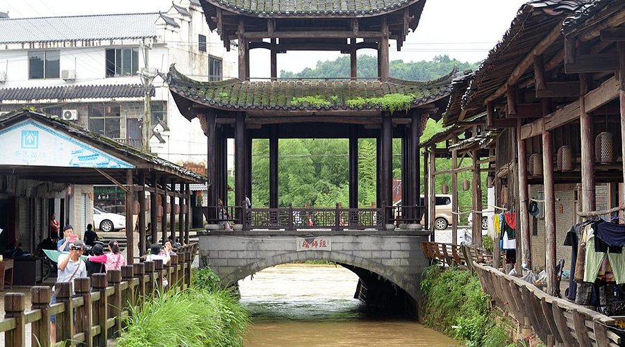 Xiamei-Village Xiamei-Village