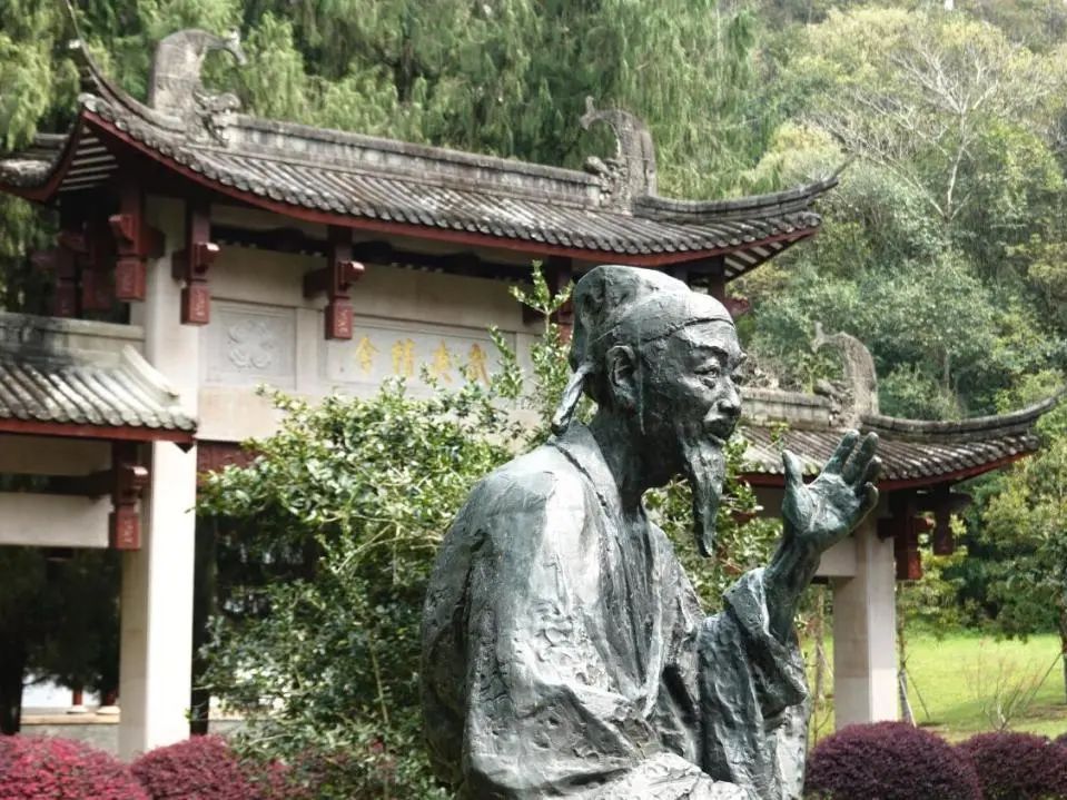 Zhu-Xi-Garden Zhu-Xi-Garden