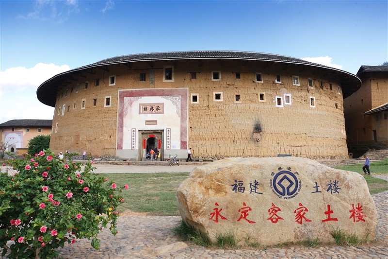 Chengqi-Lou3 Chengqi-Lou3