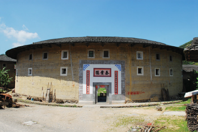 Chungui-Lou Chungui-Lou