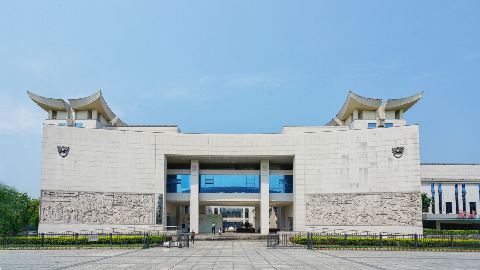 Fujian-Museum