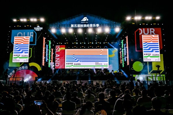 Gulangyu-International-Music-Festival2 Gulangyu-International-Music-Festival2