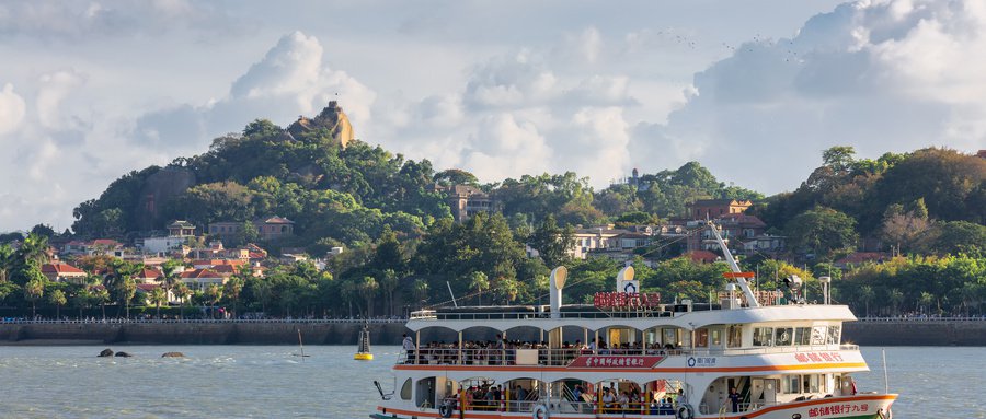 Gulangyu-Island-Ferry Gulangyu-Island-Ferry