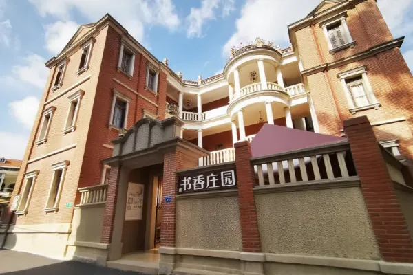 Gulangyu-Shuxiang-Manor-Homestay Gulangyu-Shuxiang-Manor-Homestay