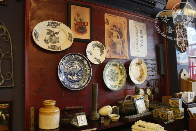 Miss-Zhao's-Store2 Miss-Zhao's-Store2