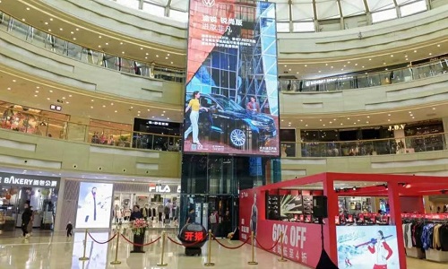 Wanda-Plaza2