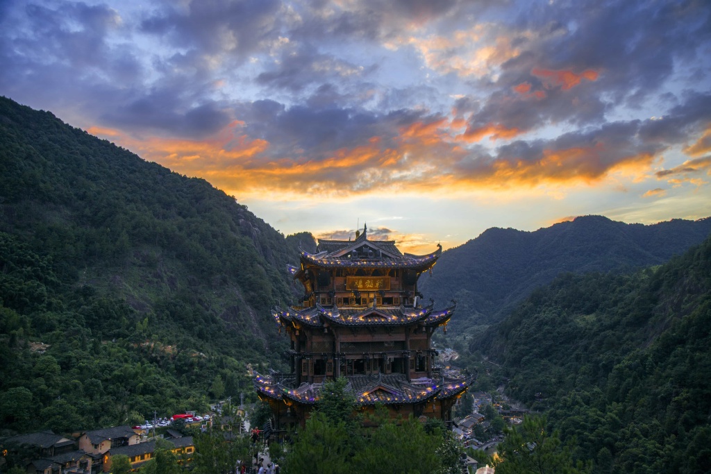 Wangxian-Valley7 Wangxian-Valley7