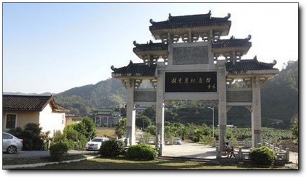 Zhongchuan-Ancient-Village4 Zhongchuan-Ancient-Village4