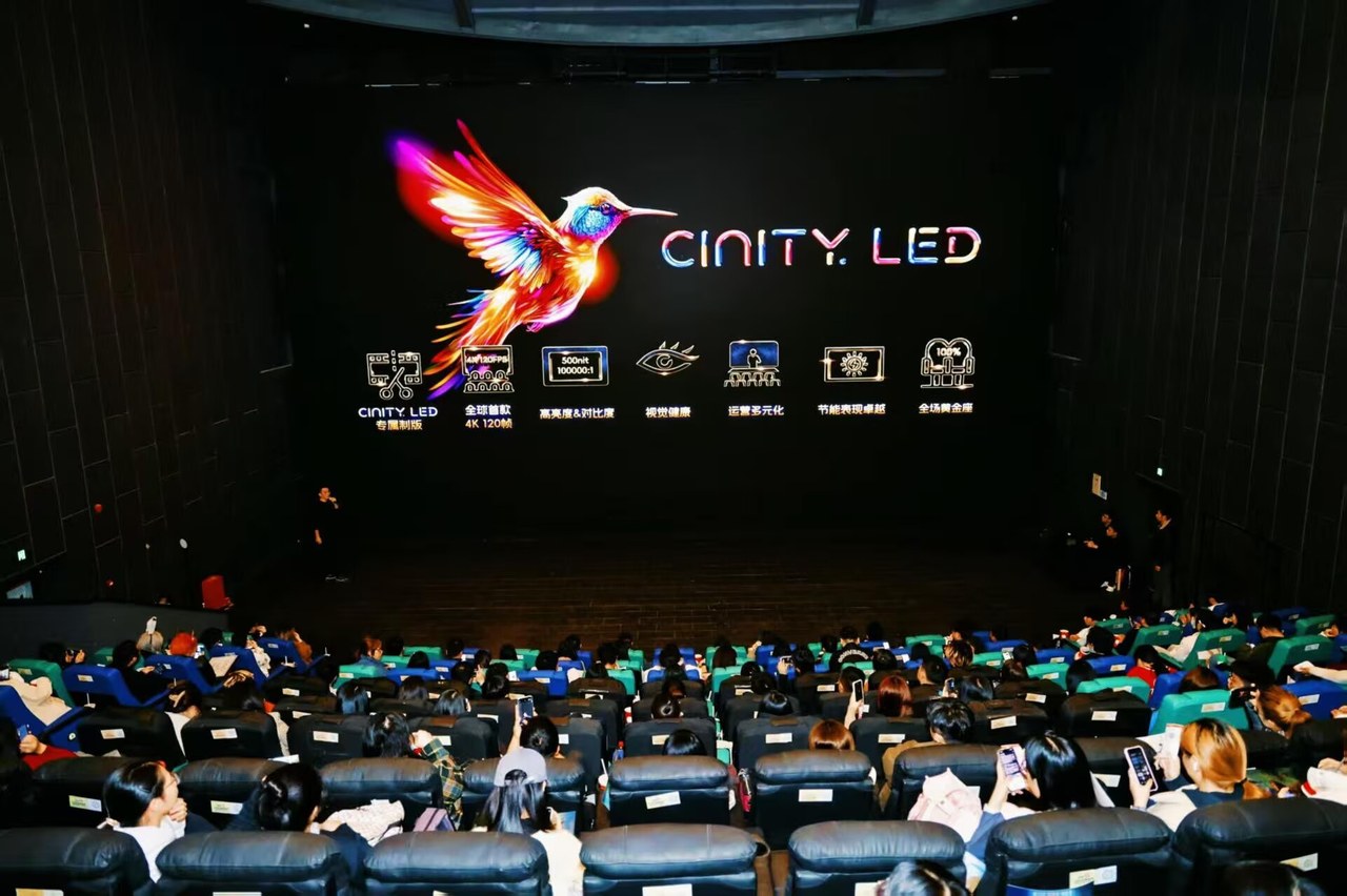 CGV-Cinema-Binjiang-Tianjie-Hangzhou CGV-Cinema-Binjiang-Tianjie-Hangzhou