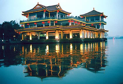 Hu-Pan-Ju Hu-Pan-Ju