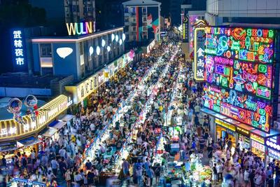 Wulin-Night-Market2 Wulin-Night-Market2