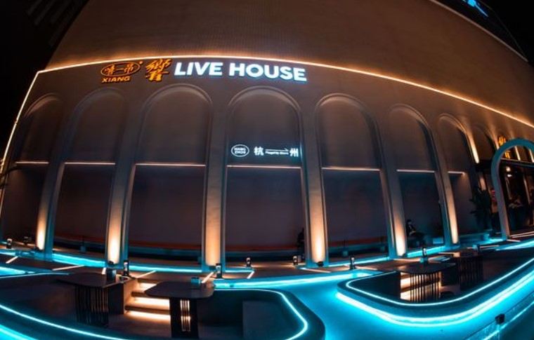 Xiang-Livehouse2 Xiang-Livehouse2