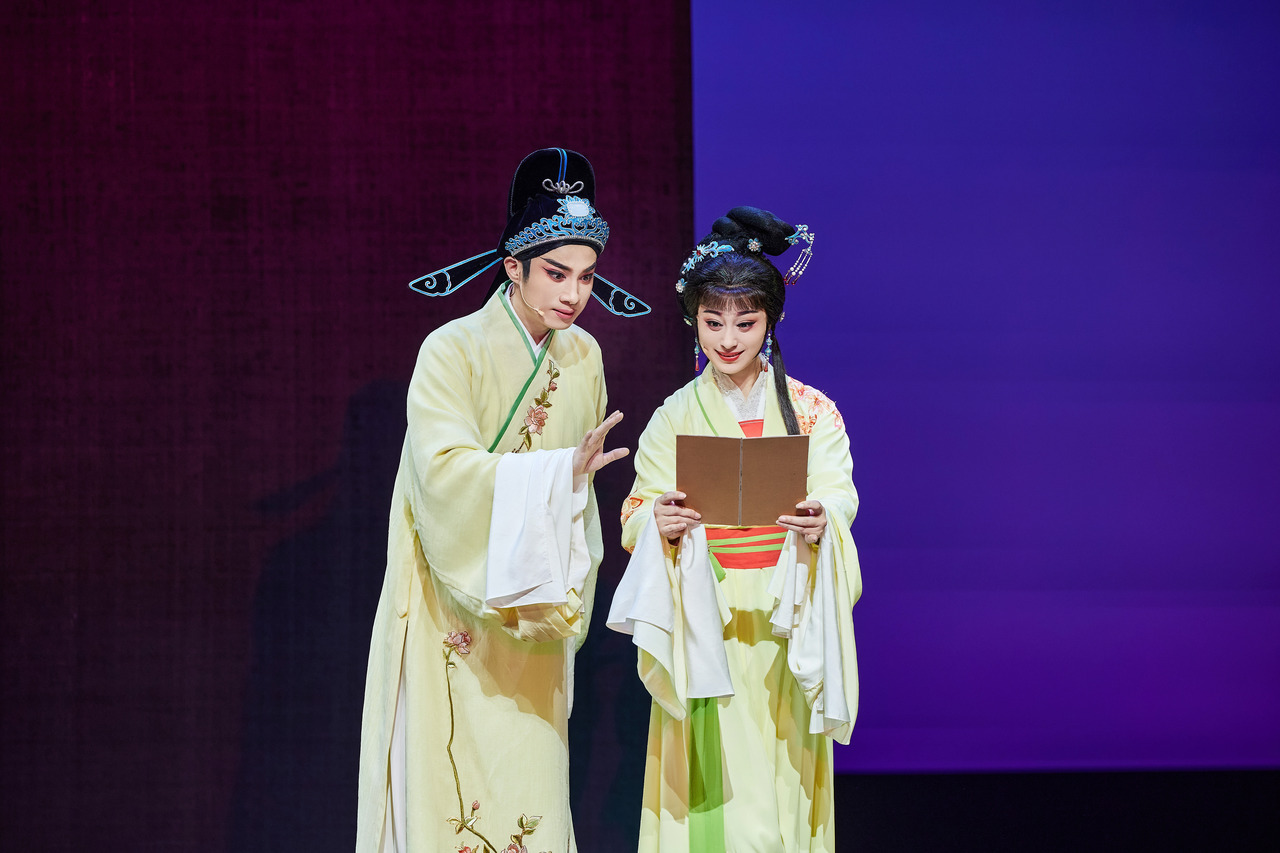 Yue-Opera Yue-Opera